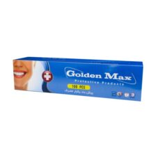 پیش بند نایلونی رولی ۱۰۰ عددی Golden Max - فروشگاه تجهیزات دندانپزشگی دنت اسمایل - پیش بند اطفال - لیست قیمت تجهیزات دندانپزشگی